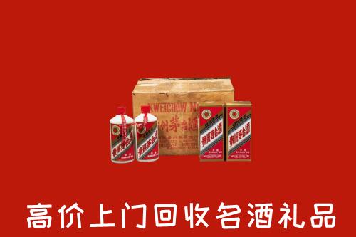 南宁市高价回收铁盖茅台酒